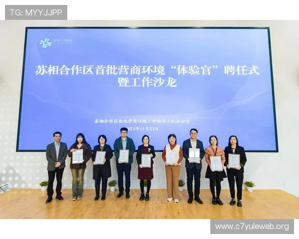 欧博买分合作:提升游戏体验的最佳选择与合作策略分析 欧博买分合作:提升游戏体验的最佳选择与合作策略分析