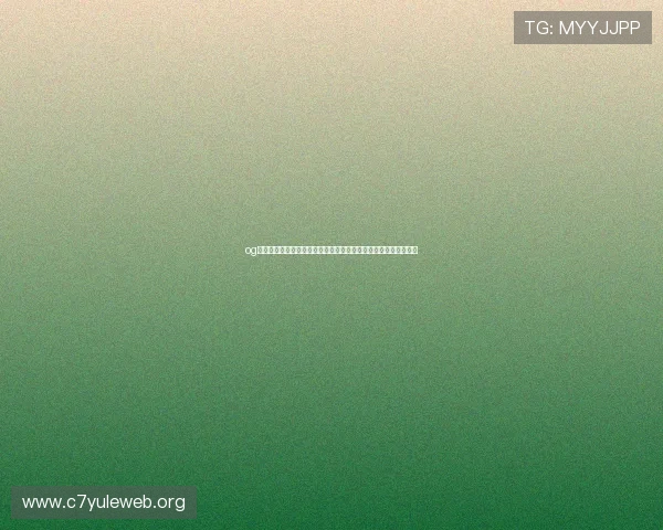 og视讯娱乐平台的最新行业动态与发展趋势，助你掌握最前沿的信息