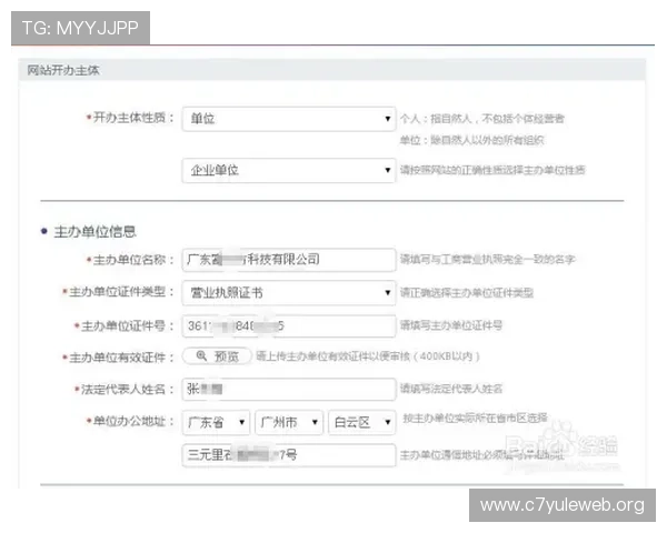 专业真人斗牛网址排行榜安全可信极速登录稳定连续不卡顿真人斗牛网址推荐