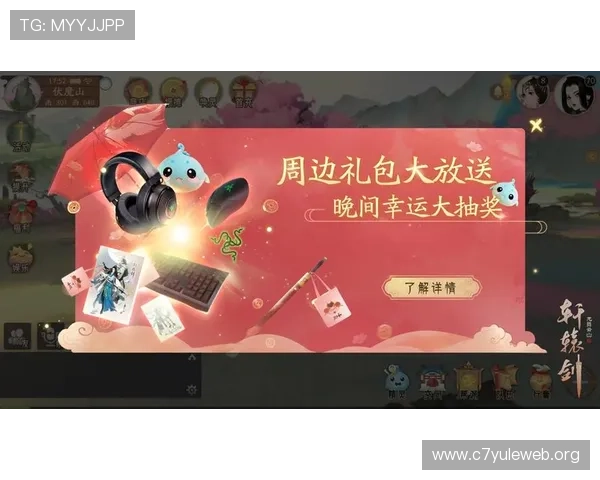 欧博官网app丰富的游戏种类与优惠活动介绍,尽享多样娱乐体验与福利 欧博官网app丰富的游戏种类与优惠活动介绍,尽享多样娱乐体验与福利