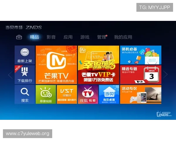 皇冠直营现金网优质的用户体验,打造值得信赖的娱乐平台 皇冠直营现金网优质的用户体验,打造值得信赖的娱乐平台