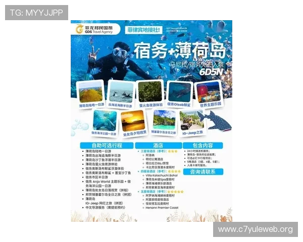 菲律宾申博娱乐网优惠活动不断更新，最新福利让你玩得尽兴赚得更多