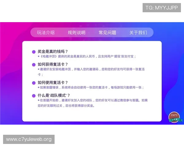 ku真人全球彩票用户真实体验分享与常见问题解答全攻略