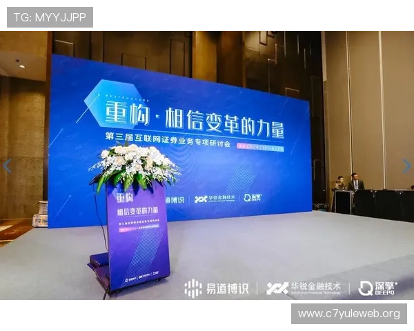 总统网络娱乐城客服服务评测,优质客户支持提升整体用户体验 总统网络娱乐城客服服务评测,优质客户支持提升整体用户体验