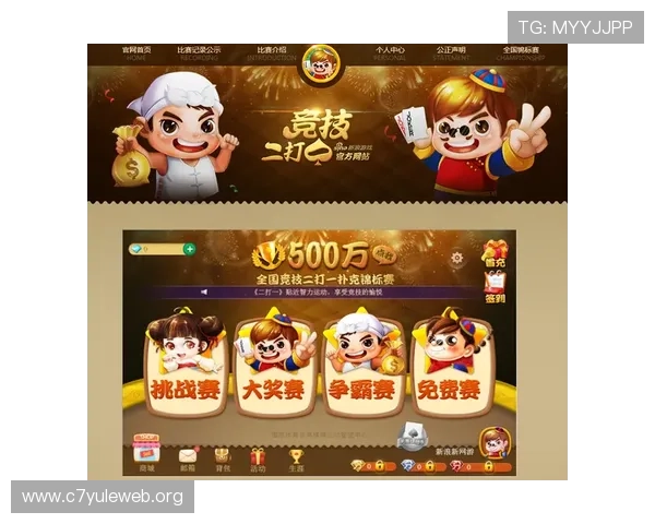 腾龙国际在线娱乐平台全面升级，提供多样化的游戏选择和安全稳定的娱乐环境，满足不同玩家需求