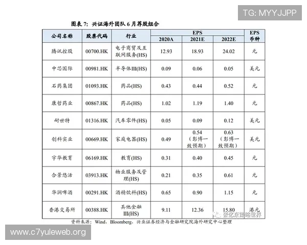 和记娱乐K8最新优惠活动时间安排及参与方式详解助你把握每次优惠机会