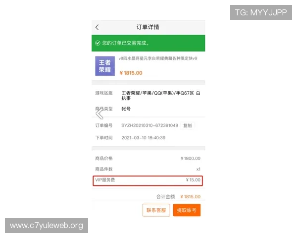 壹号娱乐官方入口网址大全官方推荐登录渠道确保账号安全与顺畅体验 壹号娱乐官方入口网址大全官方推荐登录渠道确保账号安全与顺畅体验